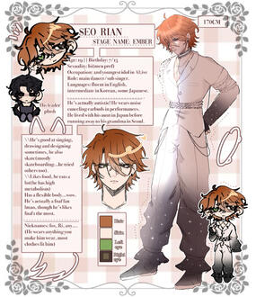RENDERED REF
